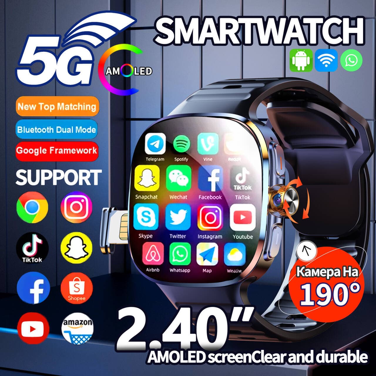 Global Smartwatch SIM Card Phone Watch 2.4-inch Rotating Camera Heart Rate Blood Pressure NFC Access Control M99