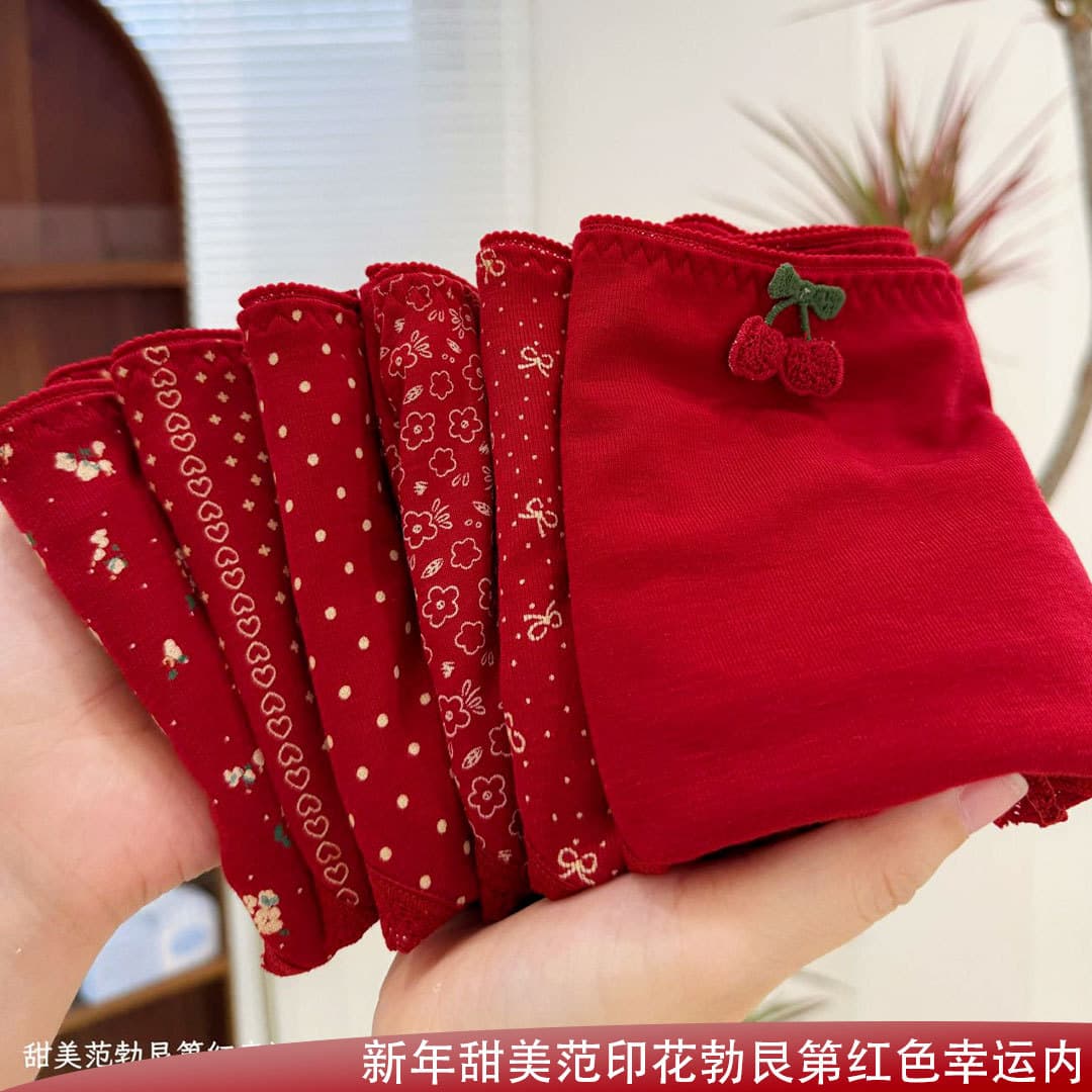 9054 Ins Style Christmas New Year Cute Bow Floral Lucky Red Underwear 10A Silk Antibacterial Triangle Shorts