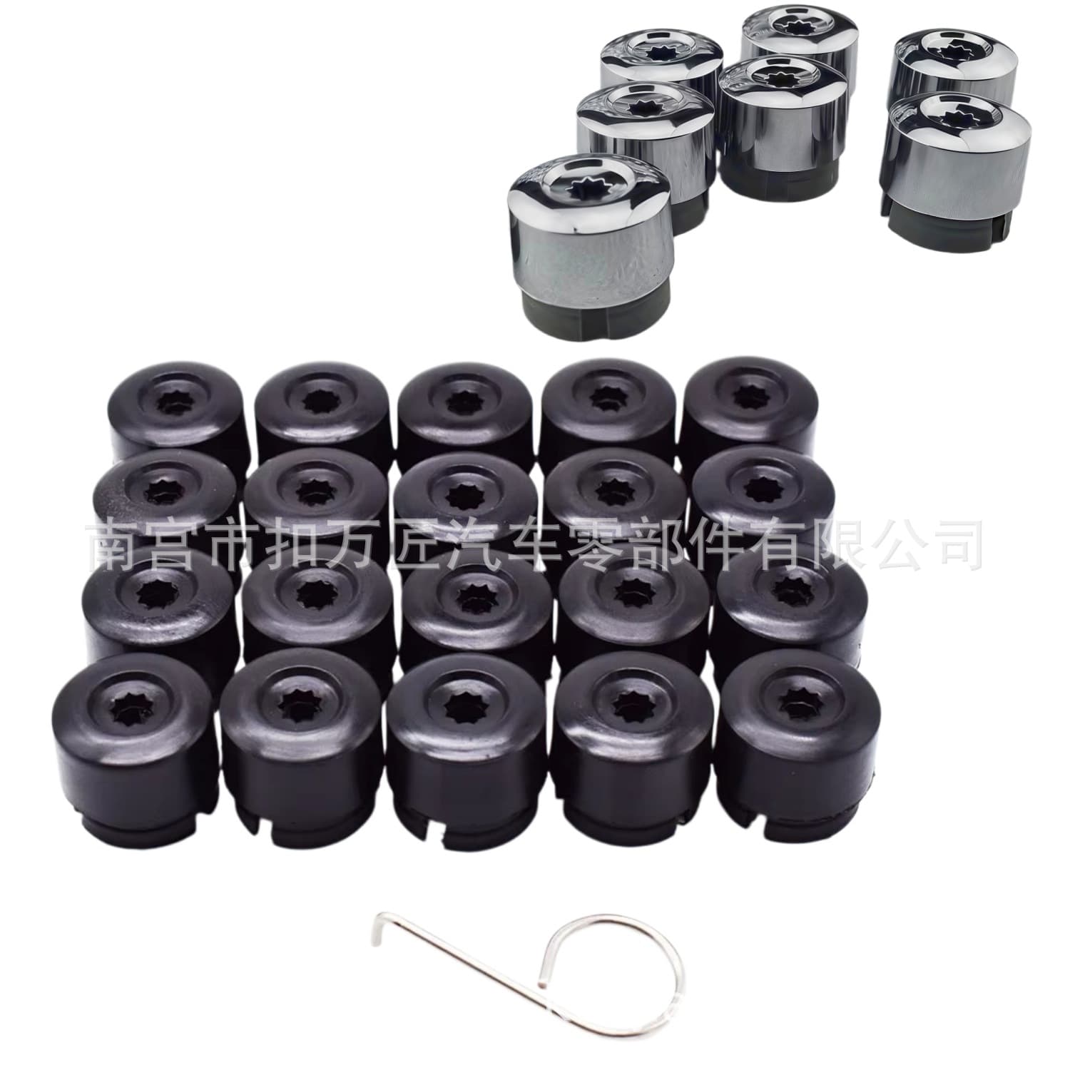 Suitable for Volkswagen Touareg, Audi Q7, Cayenne Car Tire Screw Caps, Wheel Hub Caps, Touareg Tire Screw Caps K1