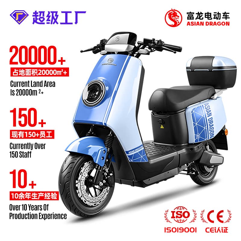 Xiaoniu 5th Gen Export 48V Electric Motorcycle Source Factory OEM/ODM Cross-border Two-wheeled Electric Motorcycle