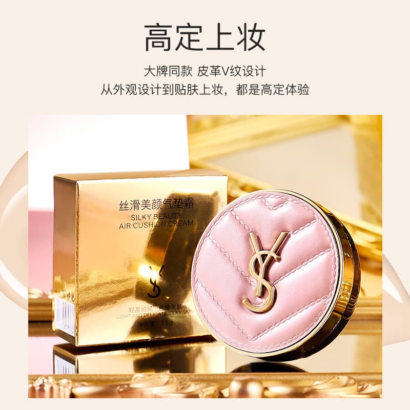 YS Pink Cushion Foundation Waterproof Long-Lasting Concealer for Dark Circles and Imperfections Face Cushion Concealer Drop Shipping