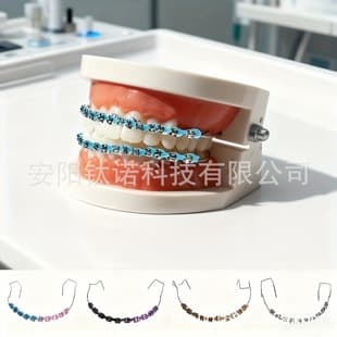 [With Hook Chain Type] Fashion Braces Colorful Braces Decoration fashion braces Factory Direct