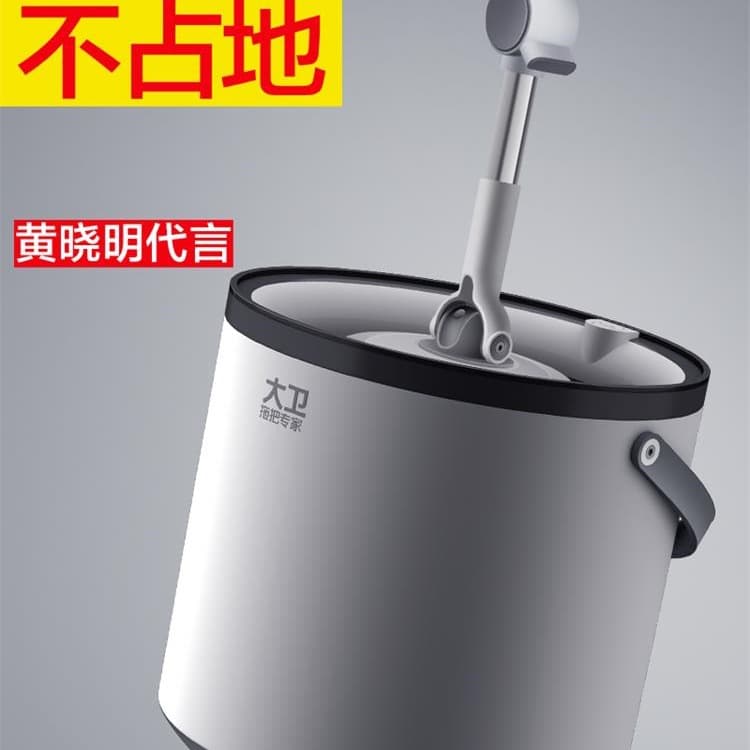 No-Hand-Wash Mop 2025 New Model Rotating Single Bucket Automatic Lazy Floor Mopping with Clean Mop Head