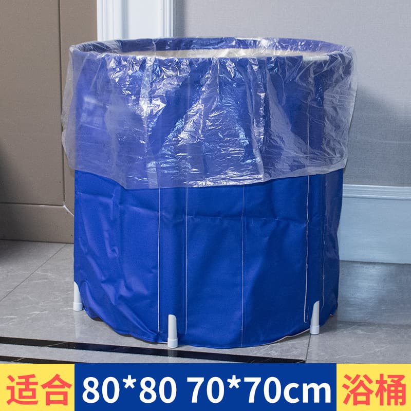 Disposable bath bags for home use, thickened foldable bathing round tub plastic film cover for children and adults