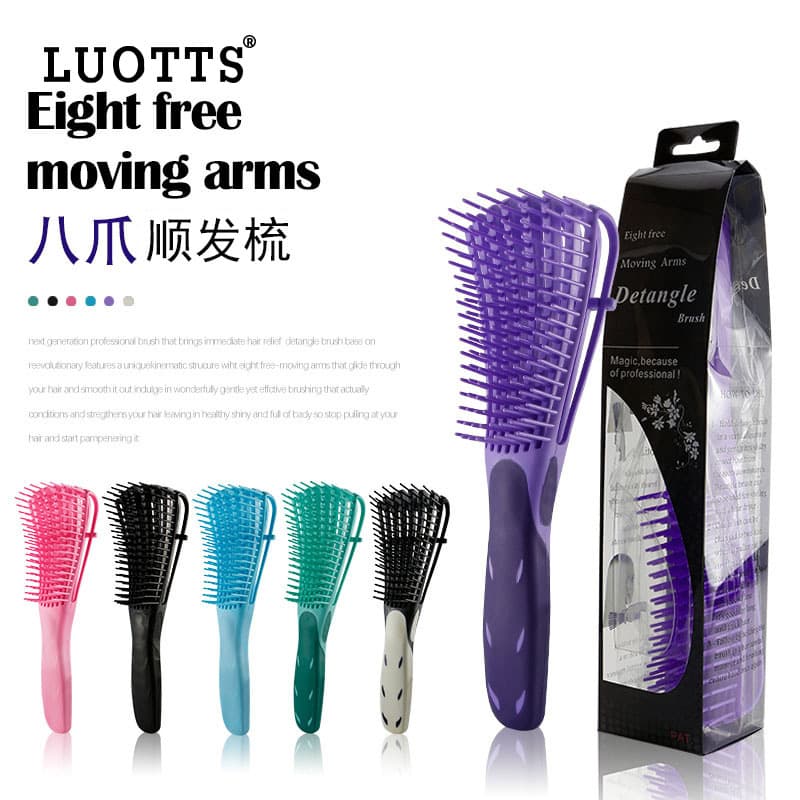 Luotts Amazon Cross-Border Octopus Comb Straight Hair Smoothing Large Curved Comb Fluffy Curly Hair Styling Rib Comb