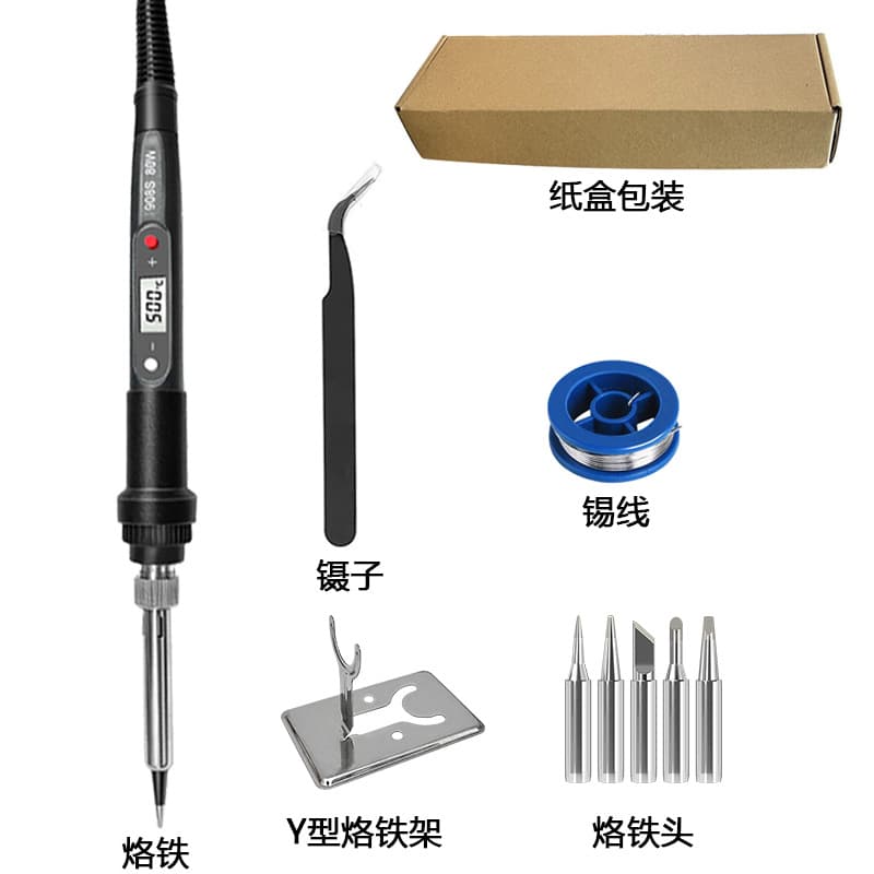 80W Soldering Iron Kit 9-Piece Set, LED Digital Display, Adjustable Temperature 180-500°C