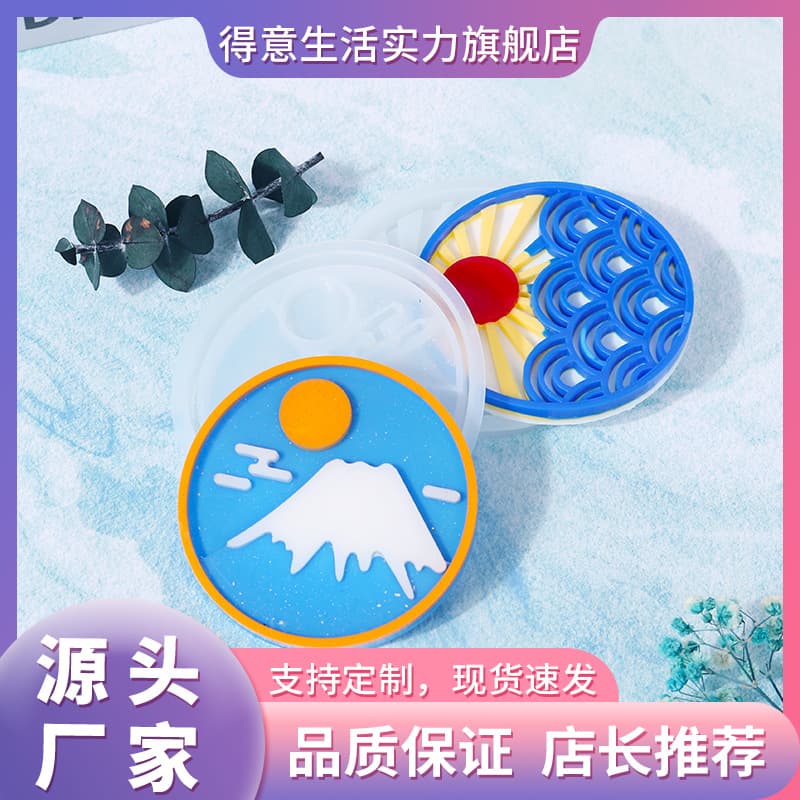 diy silicone mold diy jewelry mold sunrise at sea sunrise mount fuji coaster silicone mold diy jewelry hot sale