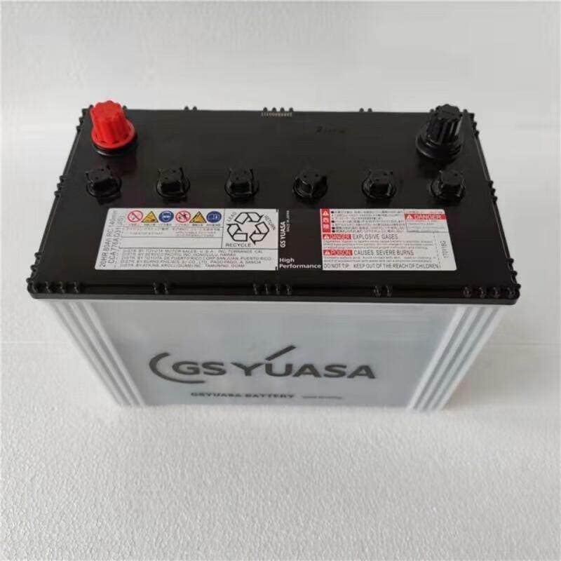 Suitable for Lexus T115/80Ah Yuasa Start-Stop Battery, Compatible with Es200/Es250/Rx350/Is300