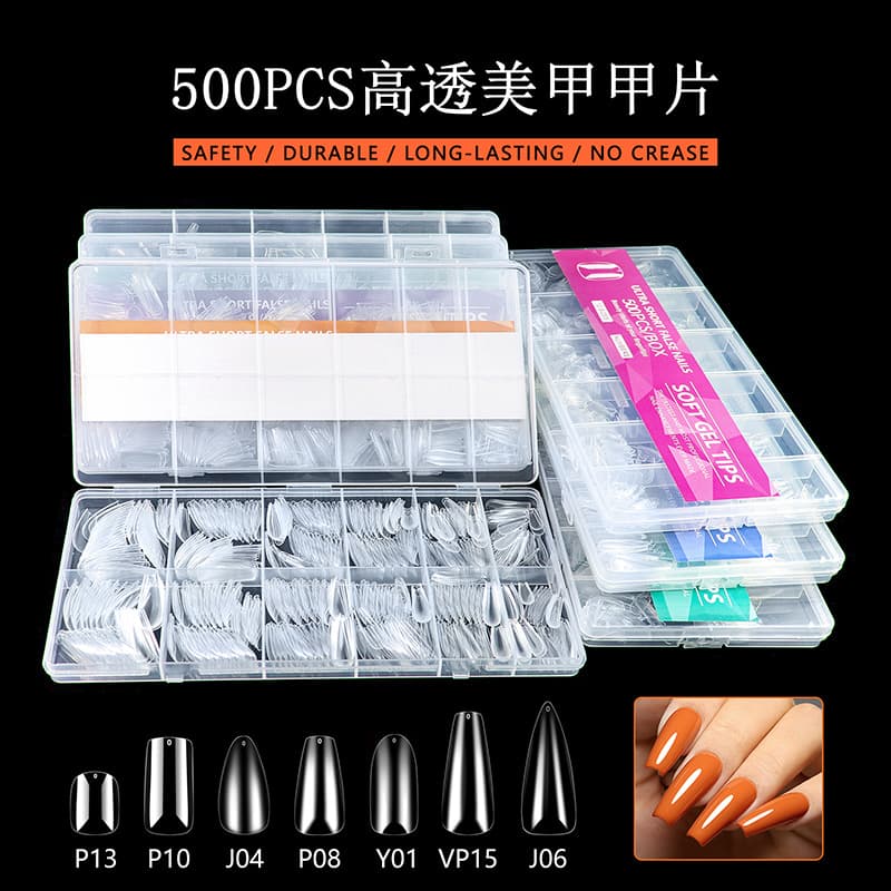 Nail art, ultra-thin, traceless fake nails, wearable nail extensions, transparent full-half nail patches, 500 pieces