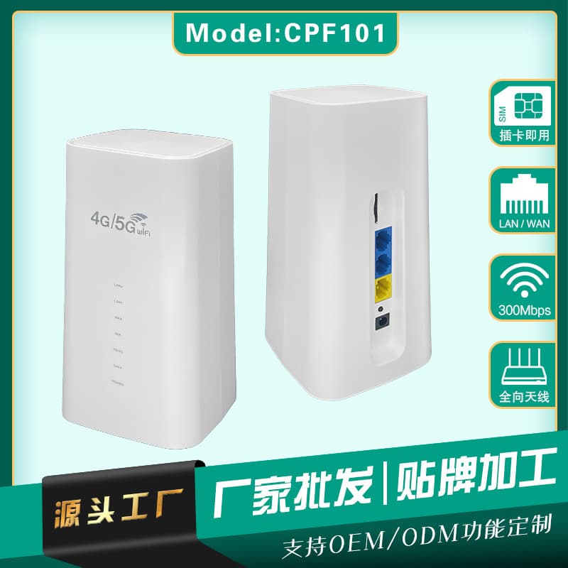 Malaysia 5G CPE SIM Card Home 4G Router Philippines Wireless WiFi Router B28