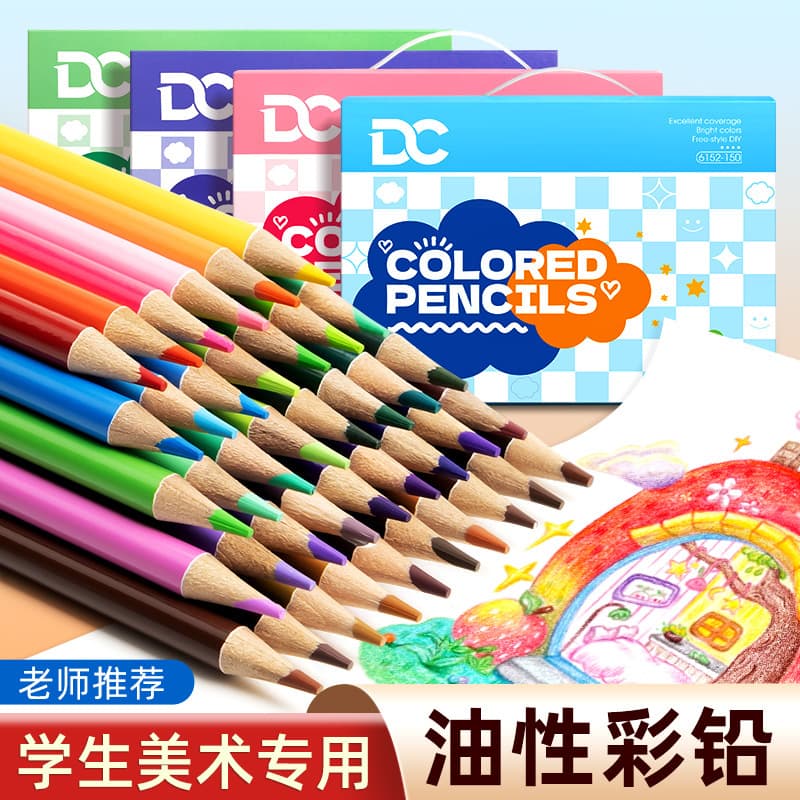 Cross-border oil-based colored lead set for primary school students painting art special set children's graffiti pencil manufacturer wholesale