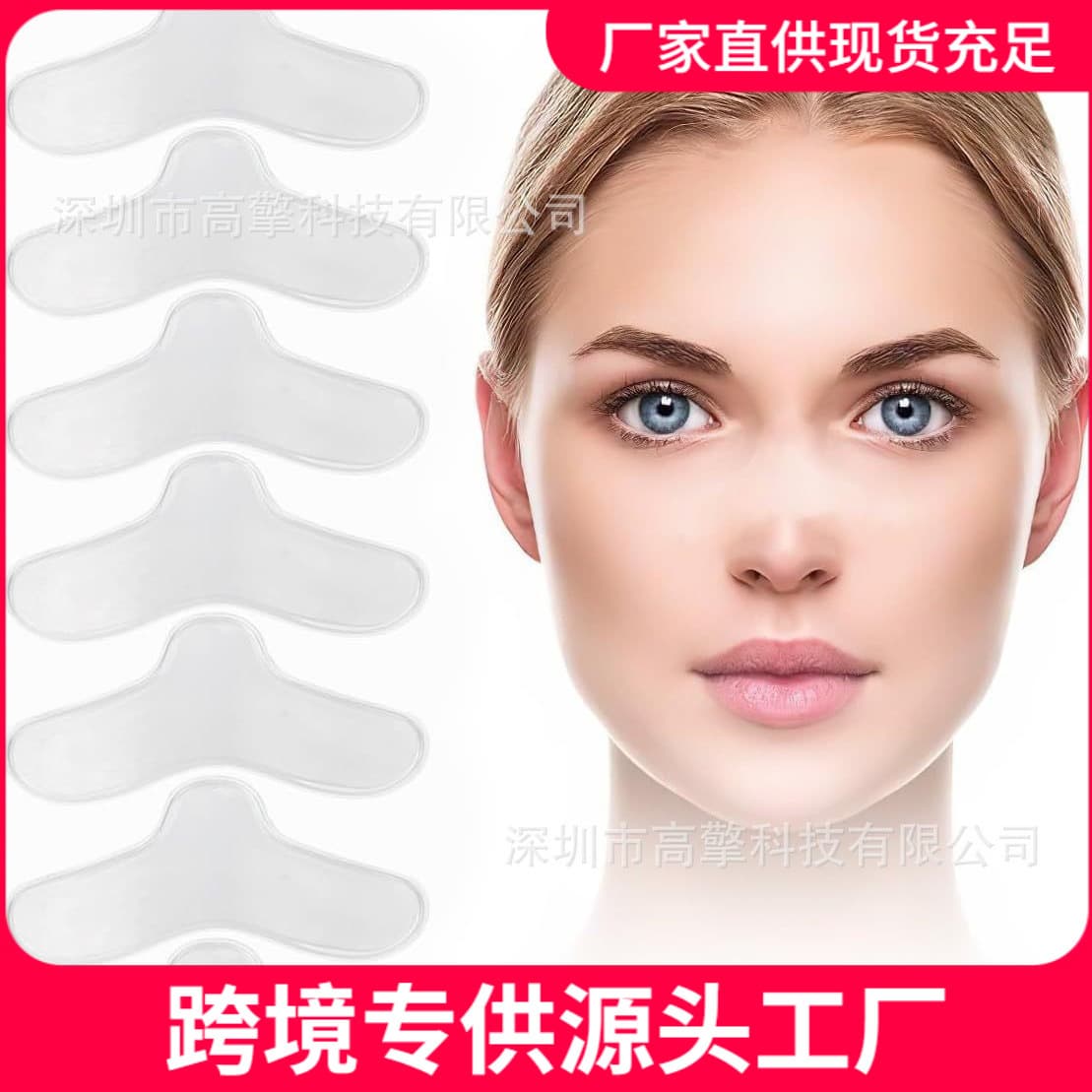 CPAP gel nasal pads, cushioning pads, ventilator mask pads, silicone protective patches, and other accessories are available in stock and exclusively for cross-border supply.