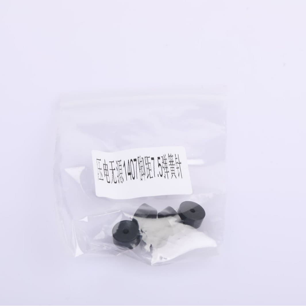 Production and sales of piezoelectric passive 1407 pin pitch 7.5 spring pin buzzers