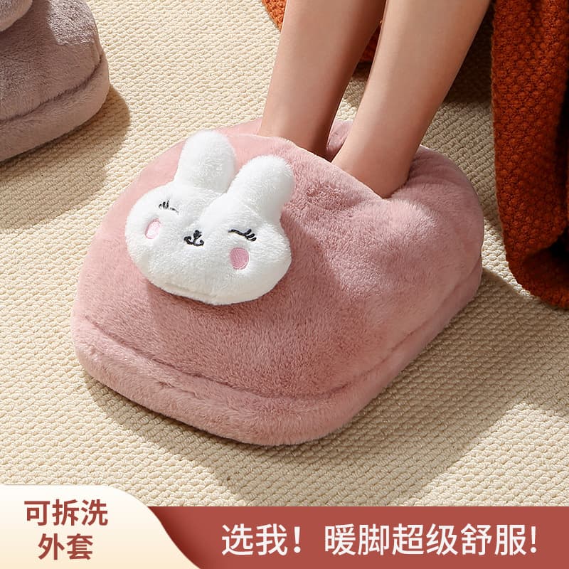 Timed High-Top Electric Heating Warm Foot Warmer, Plug-in Heated Slippers for Winter Warmth in Office and Dormitory
