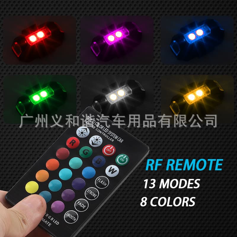 Remote Control Aircraft, Motorcycle, Car Strobe Warning Light, RGB Flashing Light, Drone Navigation Indicator Light
