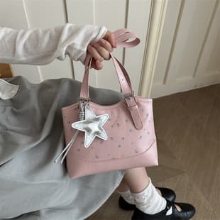 Casual Large Capacity Tote Bag 2026 Summer New Style Crossbody Commuter Women's Bag Versatile Shoulder Bag Fashion Underarm Bag
