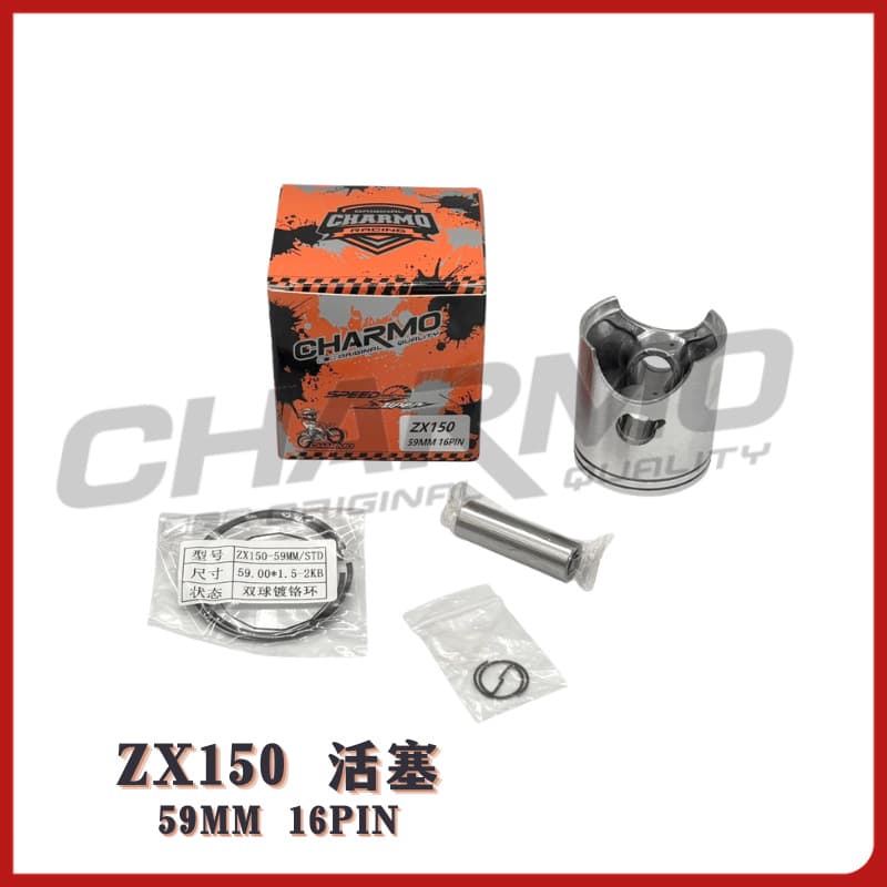 ZX150 Piston Motorcycle Piston CHARMO 59MM
