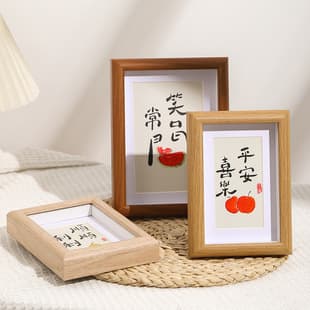 Shadow Box Frame, 3D Display Frame for 5/6/7/8 inch Photos, A4 Wall-Mounted Calligraphy Frame, Dried Flower Frame