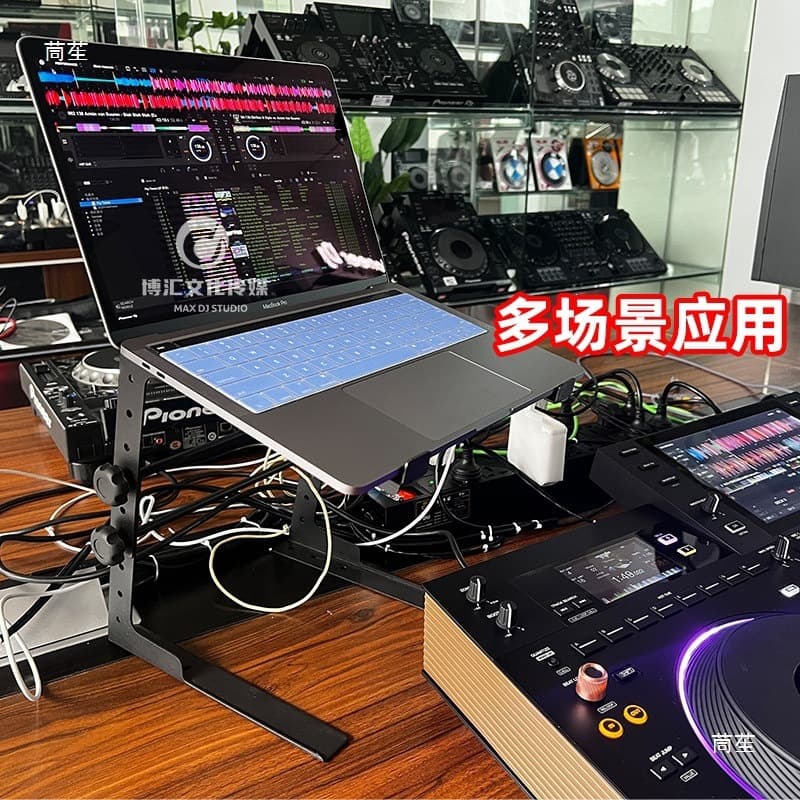 DJ Controller Computer DJ Stand Laptop Stand Desktop Laptop Stand DJ Computer Equipment Stand