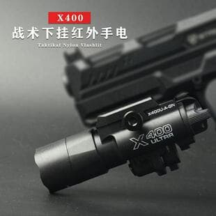 Nylon X400 Tactical Infrared M4A1 Flashlight with Independent Switch, Underbarrel Mount Accessory Compatible with 20-24MM