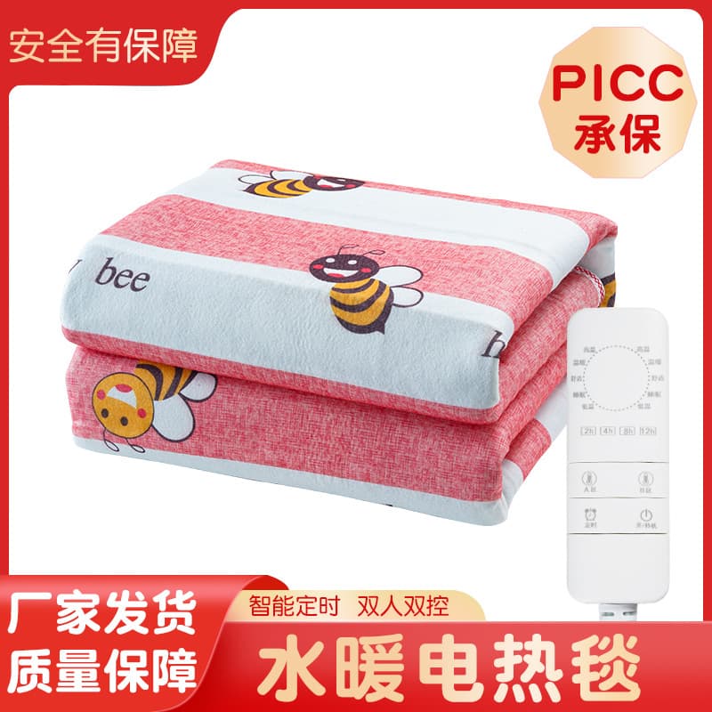 Water Heating Electric Blanket with Water-Filled Mattress Pad, Single/Double Home Use, Hydronic Circulation, Dual Control Switch, 1.8m/2m, Auto Power Off