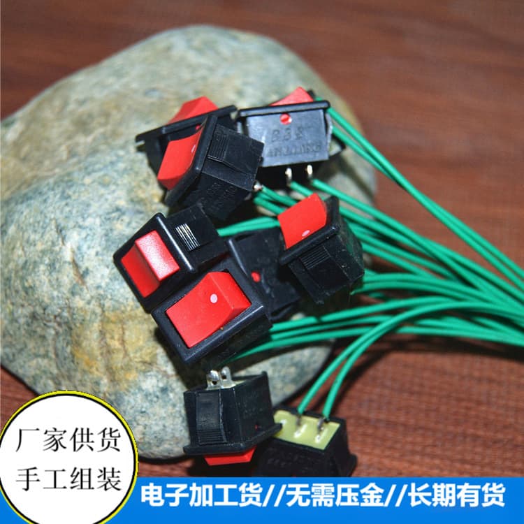 Electronic cooperation project assembly and processing, simple operations for manual home assembly with outsourced orders.