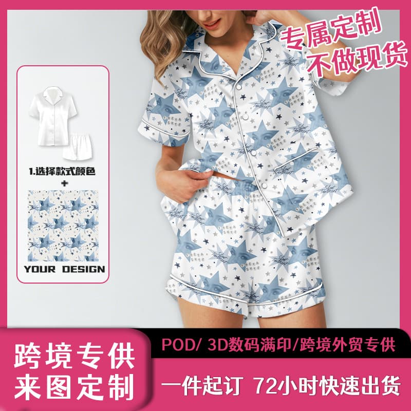 POD Short Sleeve Pajamas Custom Full Print Customization Cross-border Europe America Amazon Temu Printed Women's Custom Homewear