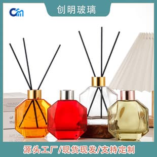 Factory Wholesale Octagonal Aromatherapy Bottle Empty Bottle Reed Diffuser Glass Bottle Fragrance Perfume Sub-Bottling Empty Bottle