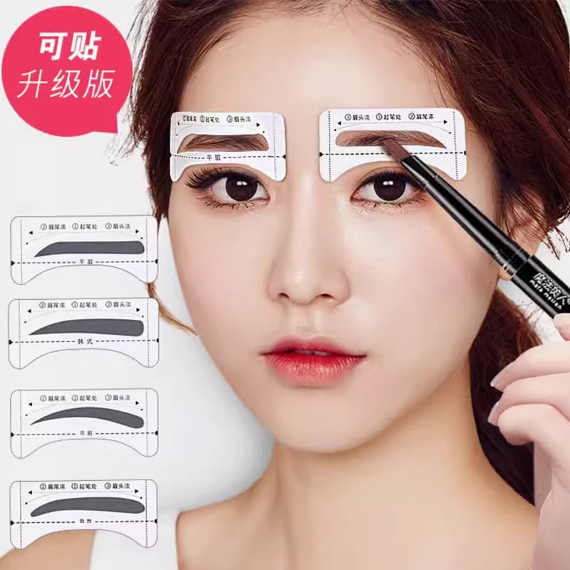 Lazy People Can Use Eyebrow Stickers, Eyebrow Cards for Beginners, Eyebrow Shaping Cards, Eyebrow Auxiliary Cards, One-Piece Shaping Eyebrow Cards, Wholesale