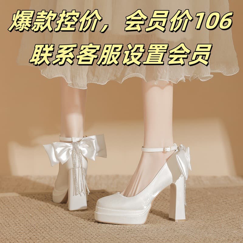8036-L29 Double-Layer Waterproof Platform Mary Jane Square Toe Chunky Heel Single Strap Thick Sole Heightening Comfortable Women's Shoes