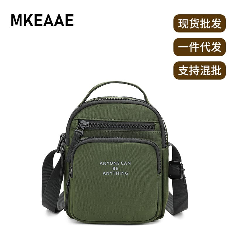 2026 New Fashion Trendy Shoulder Bag for Men, High-End Unique Design Crossbody Handbag Small Bag