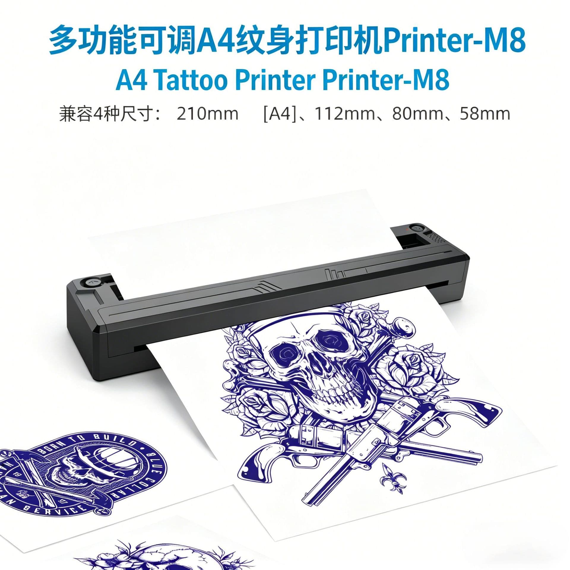 Export Cross-border Supply M8 Tattoo Transfer Printer Copier Machine Four-Unit Tattoo Paper Tattoo Equipment Manufacturer
