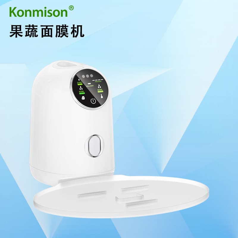 DIY Fruit and Vegetable Face Mask Maker, New Home Use Cross-Border Beauty Device, Portable Factory Wholesale
