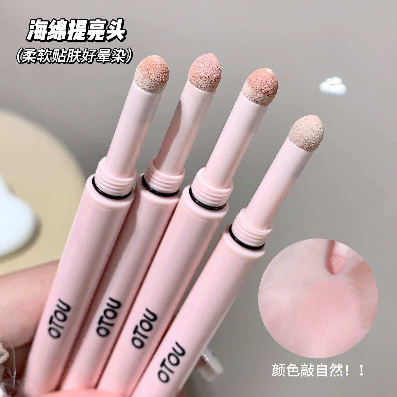 Dual-Ended Under-Eye Shadow Pen for Aegyo Sal Contour, Highlighting & Brightening Pen, Beginner-Friendly Pink Highlight for Women