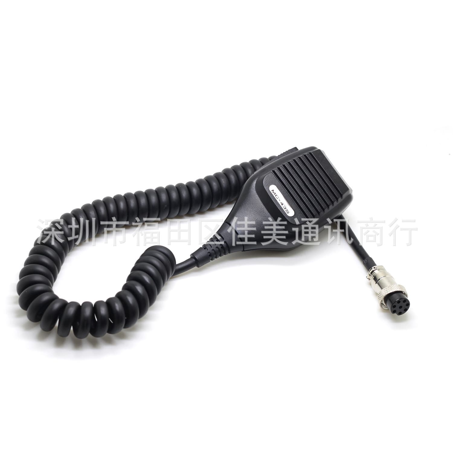 MC43S Compatible Car Radio Microphone for TS2000 TS890 TS980S TS850 Hand Mic