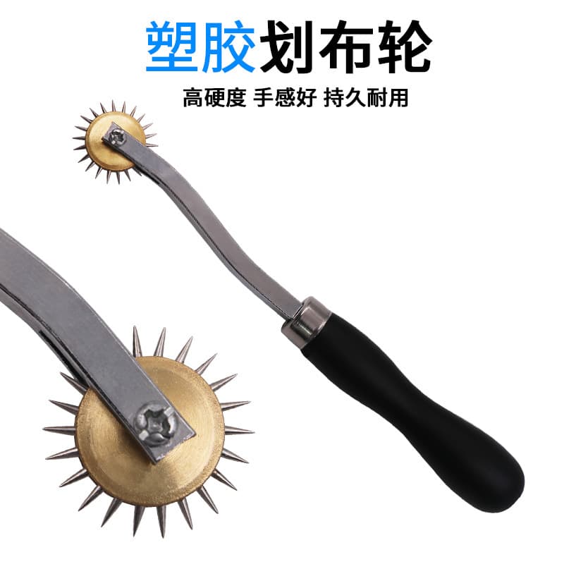 Dozer Roller Tracer Tracing Wheel Garment Plate-Making Tailoring Tool Cloth-Making Wheel
