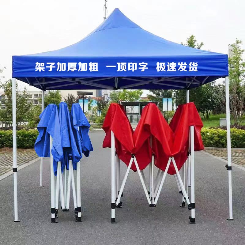 Stall Tent, Outdoor Sun and Rain Shelter with Four Legs, Foldable Advertising Tent with Custom Printing Design