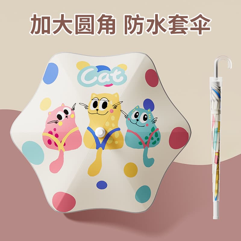 High-End Waterproof Sleeve Umbrella for Tall Students, Cute Cartoon Extra Large and Thick 16-Rib Dual-Use Sun and Rain Umbrella