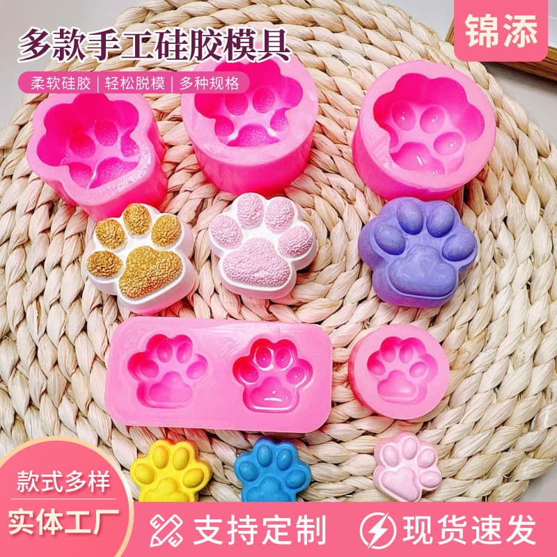Heart Cat Paw Series Silicone Mold for Aromatherapy Candles, Plaster, Baking, Chocolate, High-Temperature Resistant Silicone Mold Cake