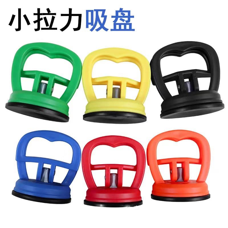Small Suction Cup Multi-Purpose Phone LCD Screen Separator Phone Suction Cup for Phone Repair