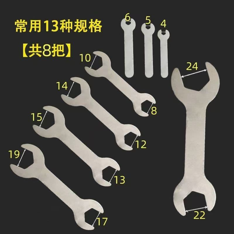 Open-end wrench wholesale simple stamped 14 disposable matching bathroom external hex single-end thin cheap small wrench
