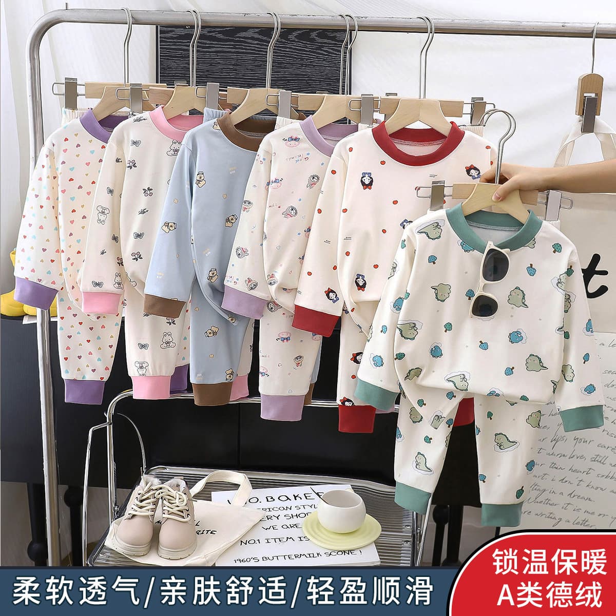 Children's Underwear Set Velvet Thermal Underwear for Boys and Girls Warm Clothing Set Older Children Autumn/Winter Pajamas Homewear