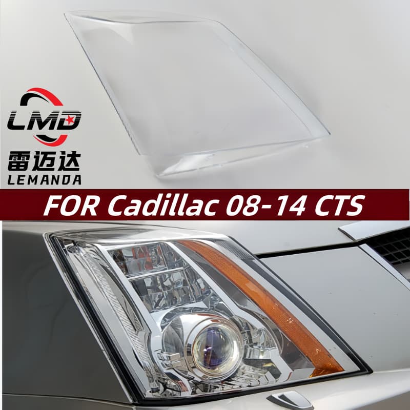 Compatible with 08-14 Cadillac CTS Headlight Lens CTS-V COUPE Front Headlight Lens PC Cover