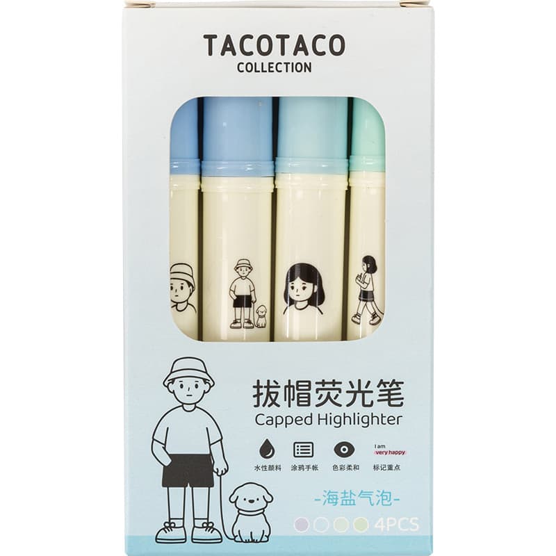 Wheat and Highlighter Marker Pen Bestseller Journal Pen Pastel Eye-Care Soft Drawing Pen Outline Pen Marker Pen Wholesale