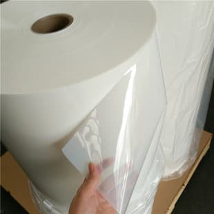 Factory Supply Polyester Film PET High Temperature Resistant Coil Off-White Polyester Film 0.1-0.5mm Base Material