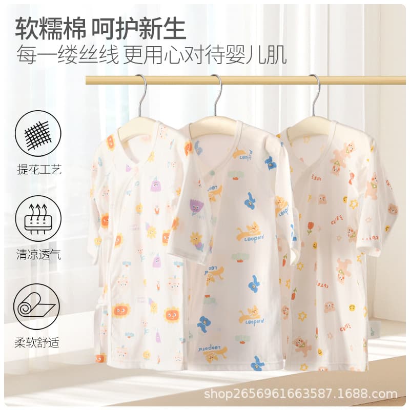 Newborn Baby Monk Robe Spring Summer Cotton Gauze Undershirt Long Sleeve Thin Style