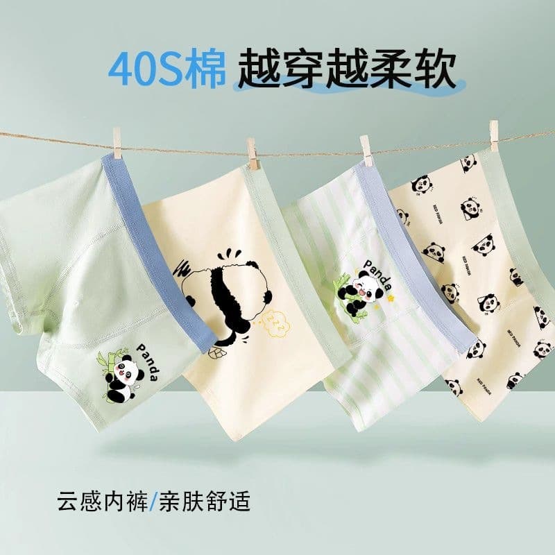 Boys' underwear cotton pure boxer shorts for boys, middle and large children, children's boxer briefs