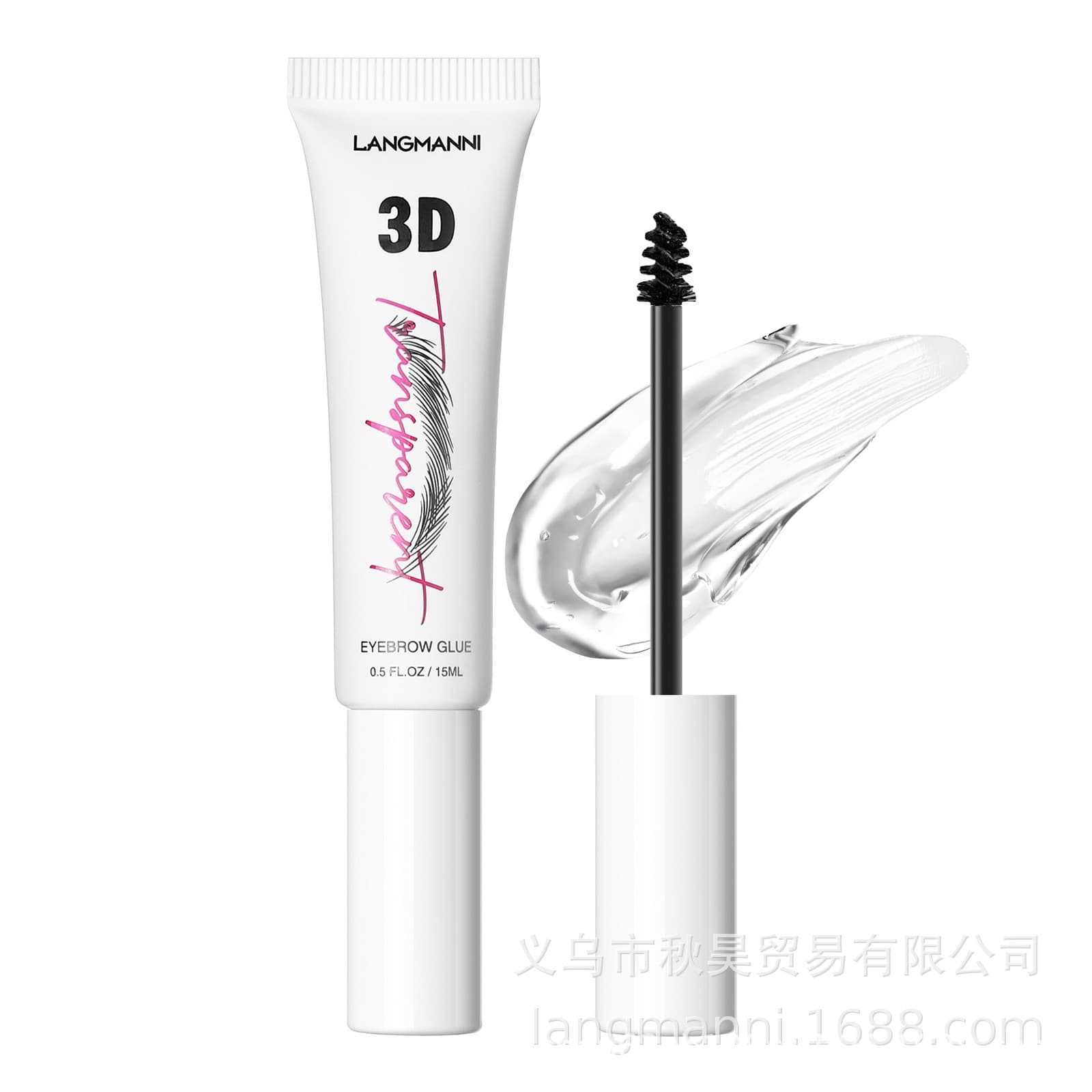 Cross-border exclusive Langmanni 3D shaping brow gel, waterproof, color-locking, natural wild brow gel