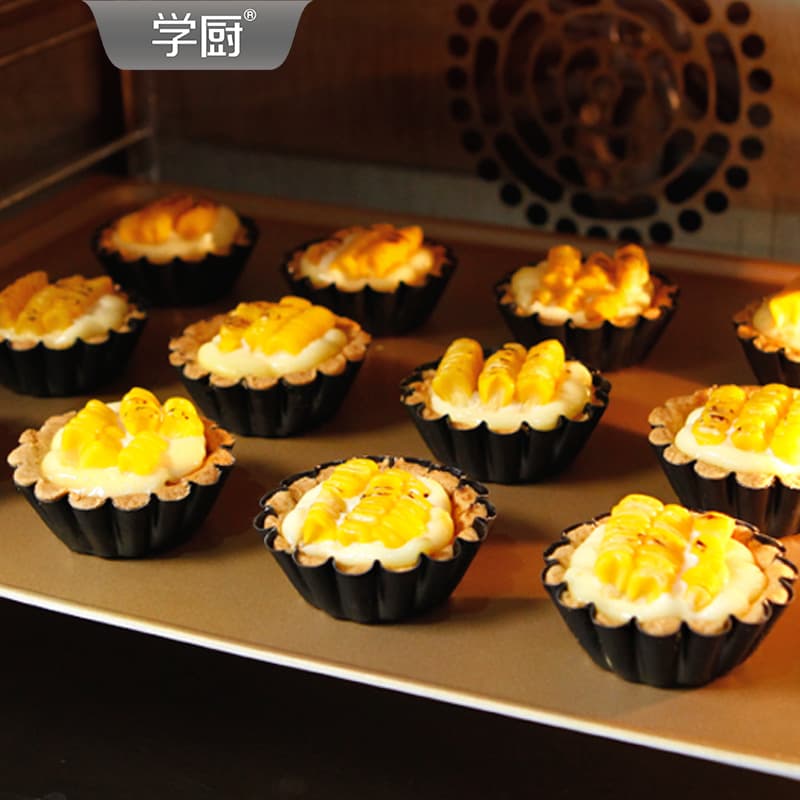 Xuechu Cross-border Chrysanthemum Cup Egg Tart Mold, Rice Cake Mold, Commercial Egg Tart Pudding Mold, Commercial Non-Stick Cake Mold