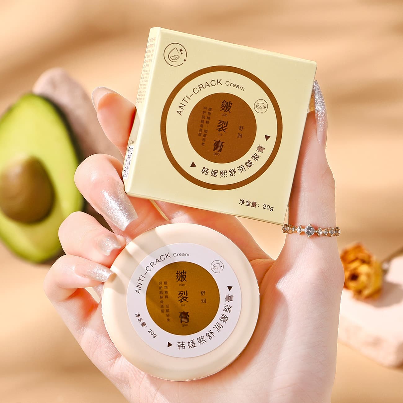 Heyxi Korean Yuanxi Moisturizing Skin Softening Cracked Skin Cream Foot Heel Dry Crack Prevention Nourishing Hydrating Foot Cream